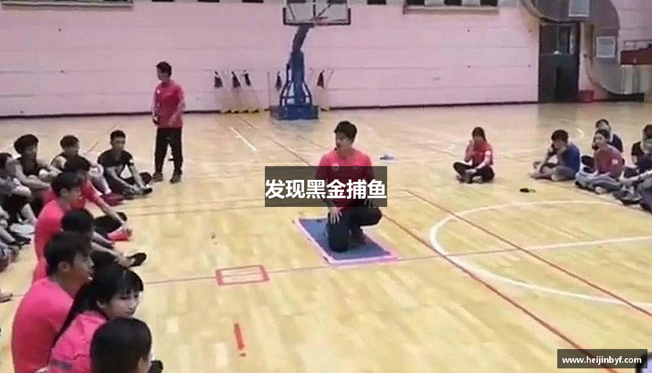 发现黑金捕鱼